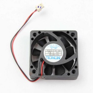 Wentylator do kina domowego Samsung