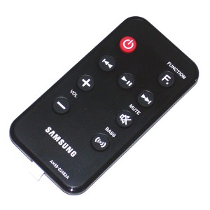 Pilot do stacji dokującej, głośników Samsung