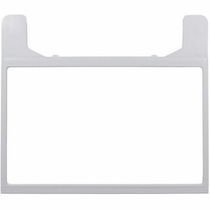 Środkowa szklana półka do lodówki Samsung